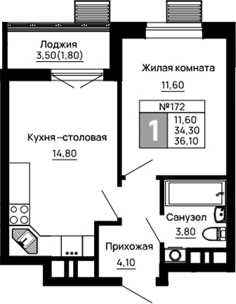 1-комн., 34.3 м², 1/11 этаж, ЖК «Традиции»