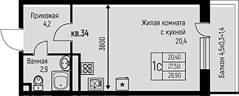 Студия, 27.5 м², 3/3 этаж, ЖК «Nova Vita»