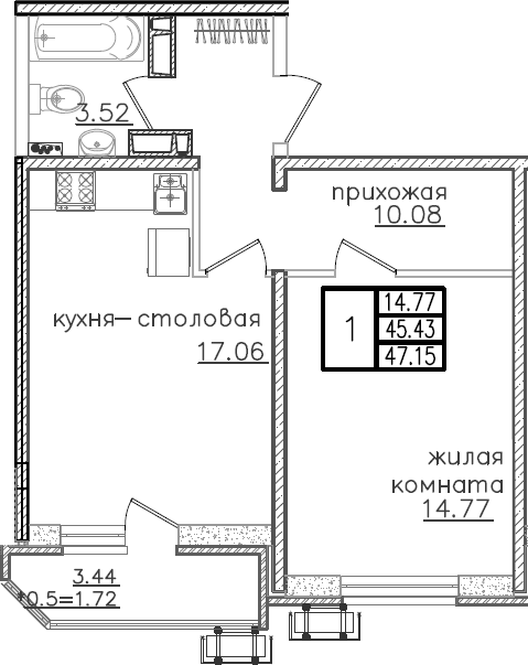 2-комн. Урал