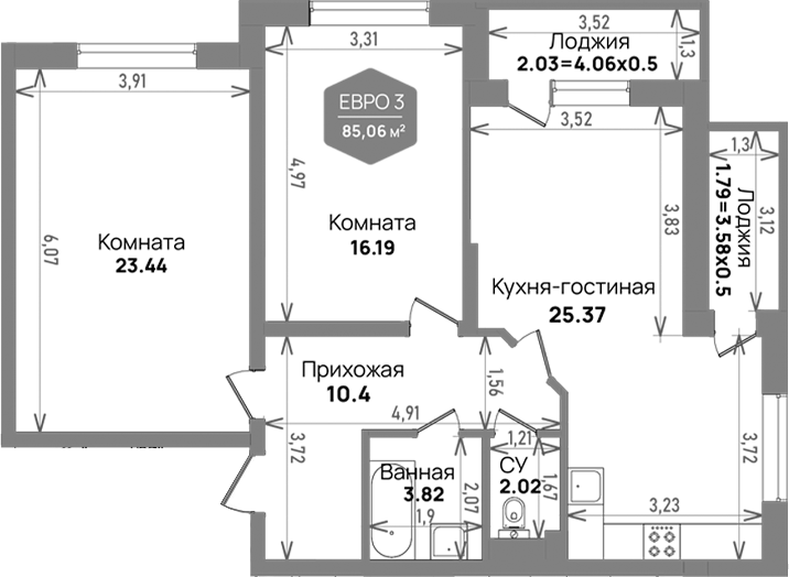 3-комн. Левада