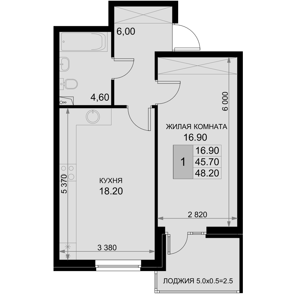 Продается 2-комн. квартира, 45.7 м²