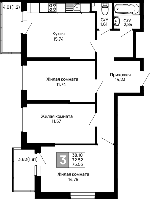 Продается 3-комн. квартира, 72.52 м²