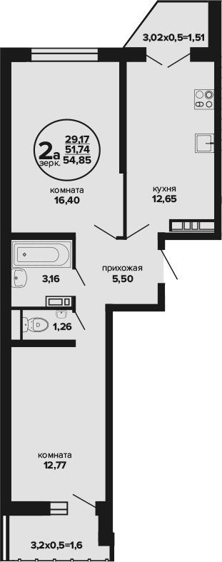 2-комн., 50.9 м², 23/24 этаж, ЖК «Гулливер»
