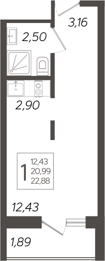 Студия, 20.99 м², 12/19 этаж, ЖК «Кислород»