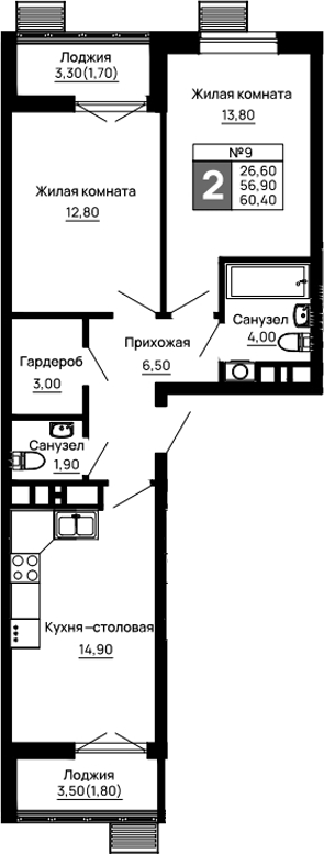 2-комн., 56.9 м², 3/16 этаж, ЖК «Традиции»