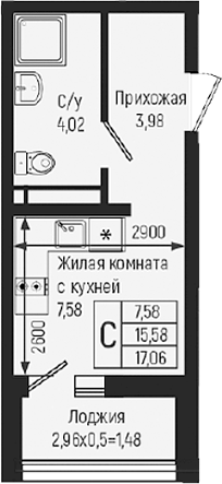 Студия Ботаника Хиллс