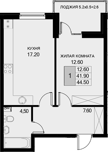 Продается 1-комн. квартира, 41.9 м²