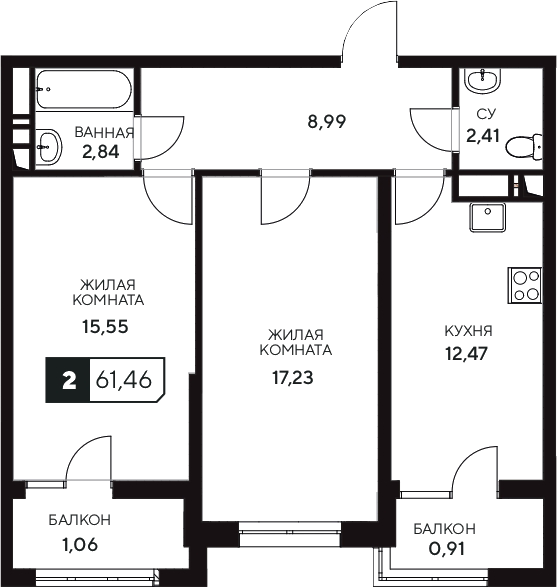 2-комн., 59.49 м², 3/20 этаж, ЖК «Центральный. Гамма»