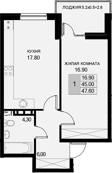 1-комн., 45 м², 6/7 этаж, ЖК «История»