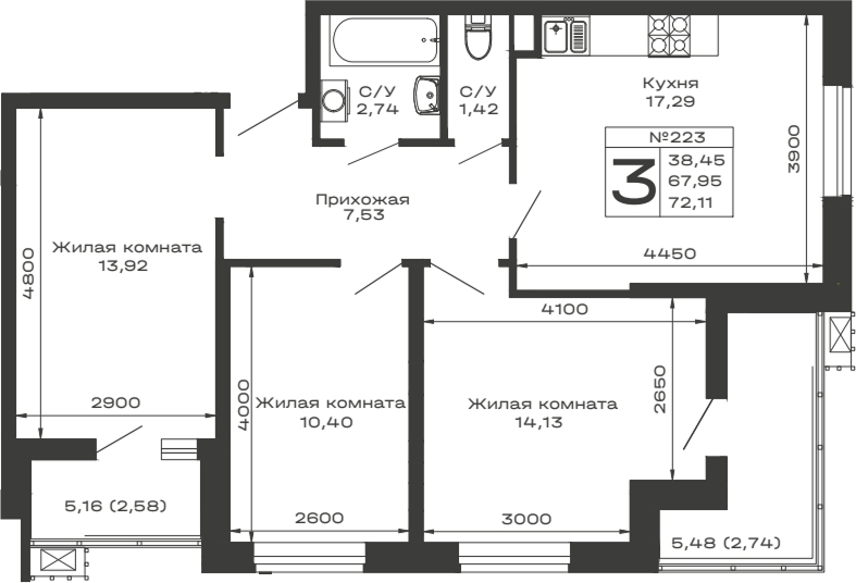 Продается 3-комн. квартира, 66.79 м²