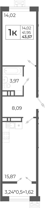 2-комн., 44.25 м², 11/12 этаж, ЖК «Высочество»