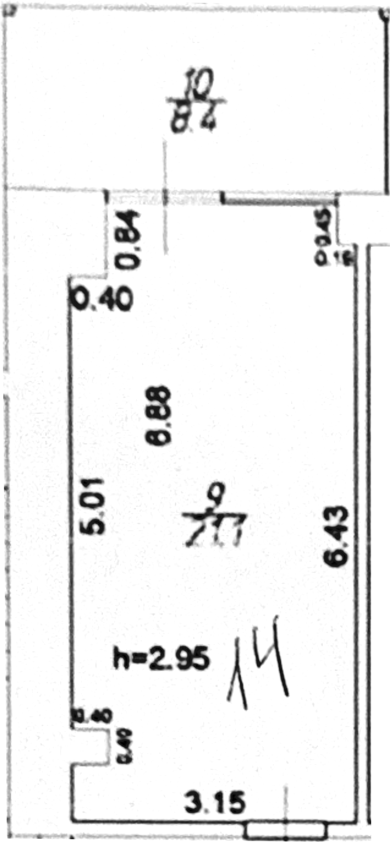 Студия, 21.1 м², 2/4 этаж, ЖК «White Village»
