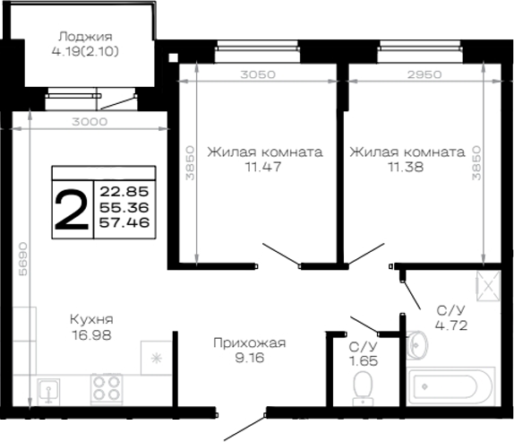 Продается 2-комн. квартира, 55.36 м²