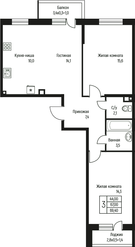 3-комн., 57.2 м², 3/3 этаж, ЖК «Nova Vita»
