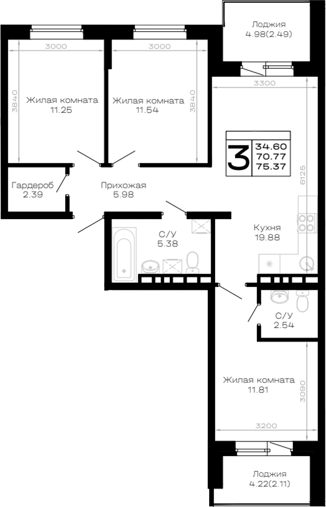 Продается 3-комн. квартира, 70.77 м²