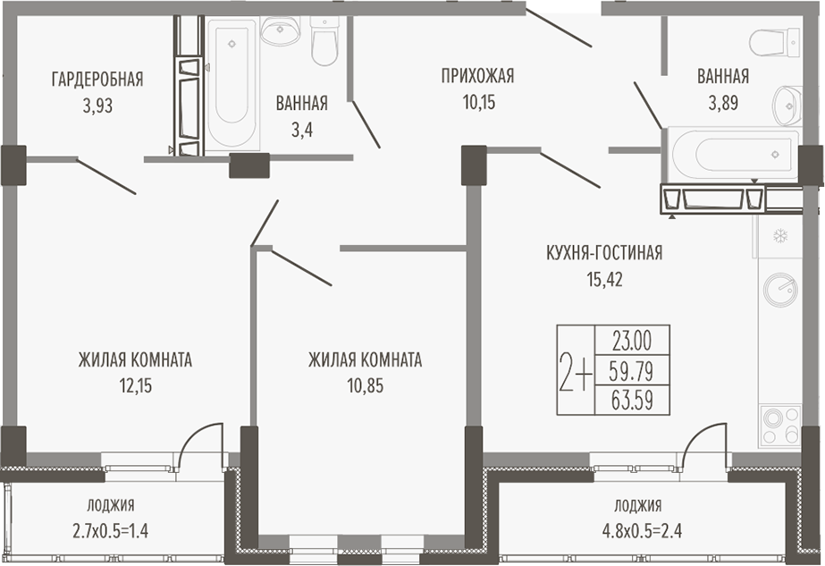Продается 3-комн. квартира, 61.25 м²