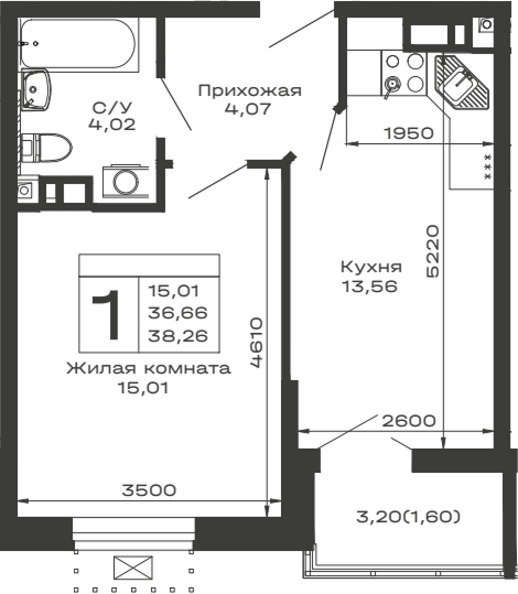 1-комн. Долина