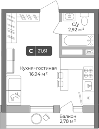 Студия Цитрус