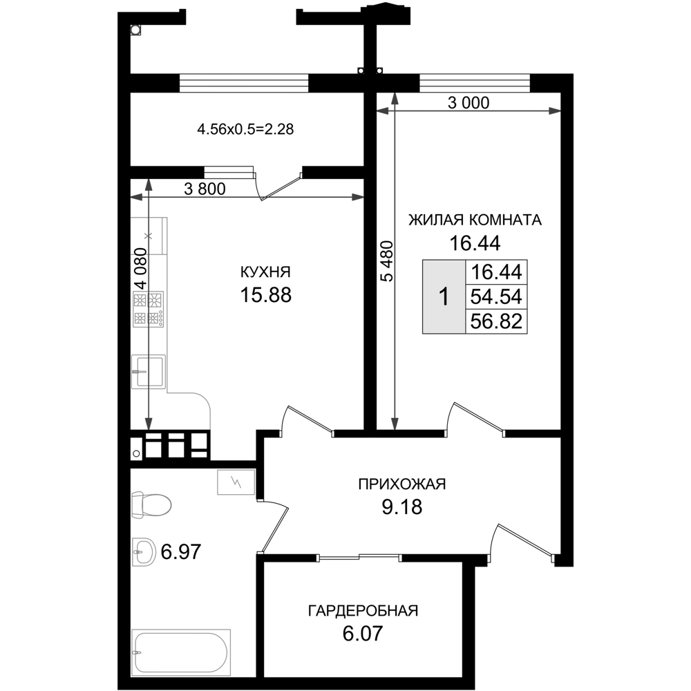 Продается 1-комн. квартира, 54.54 м²