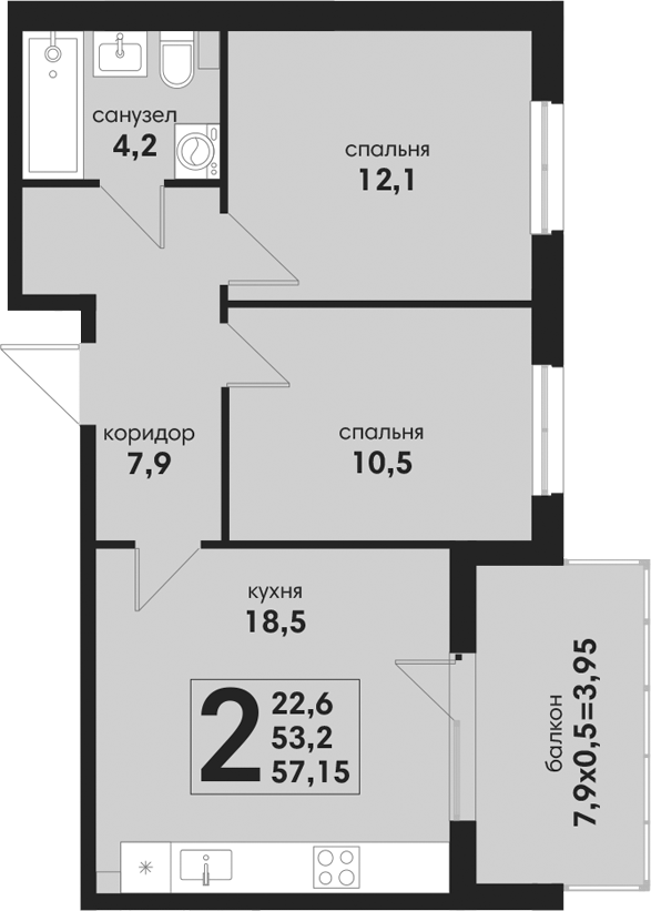 3-комн., 53.2 м², 1/4 этаж, ЖК «Новая Елизаветка»