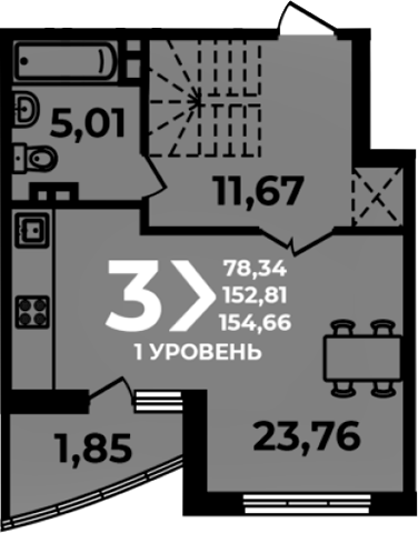 Продается 4-комн. квартира, 152.81 м²