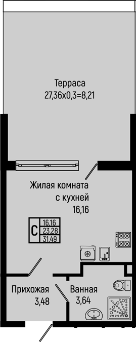 Студия, 27.54 м², 2/16 этаж, ЖК «Sun Hills Ольгинка»