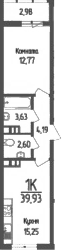 Продается 1-комн. квартира, 38.44 м²