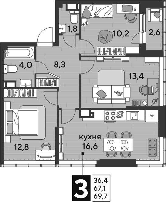 Продается 3-комн. квартира, 67.1 м²