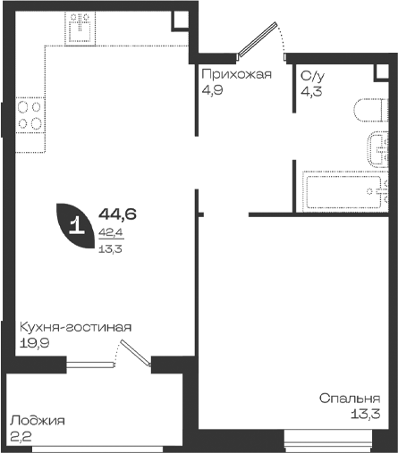 1-комн., 42.4 м², 2/9 этаж, ЖК «Ботаника»
