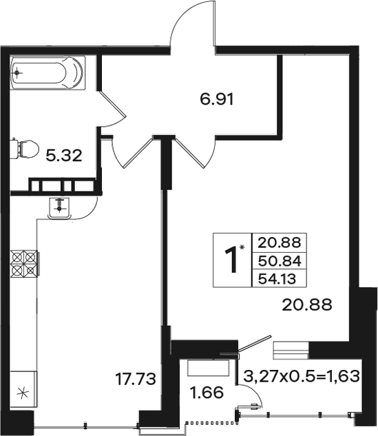 1-комн., 50.84 м², 5/11 этаж, ЖК «Эндемик»