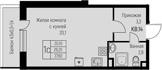 Студия, 26.2 м², 2/3 этаж, ЖК «Nova Vita»