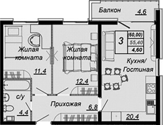 2-комн. Чайные Холмы