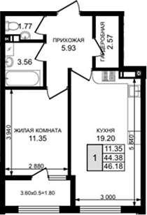 Продается 1-комн. квартира, 44.38 м²