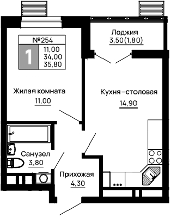 Продается 1-комн. квартира, 34 м²