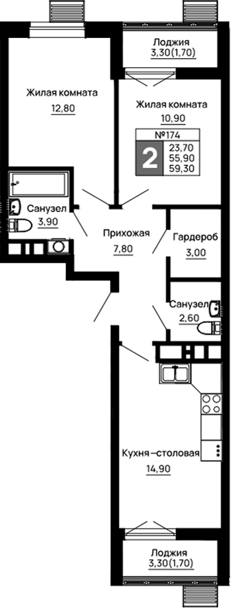 2-комн., 55.9 м², 8/11 этаж, ЖК «Традиции»