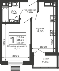 1-комн. Долина