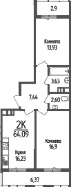 Продается 2-комн. квартира, 60.73 м²