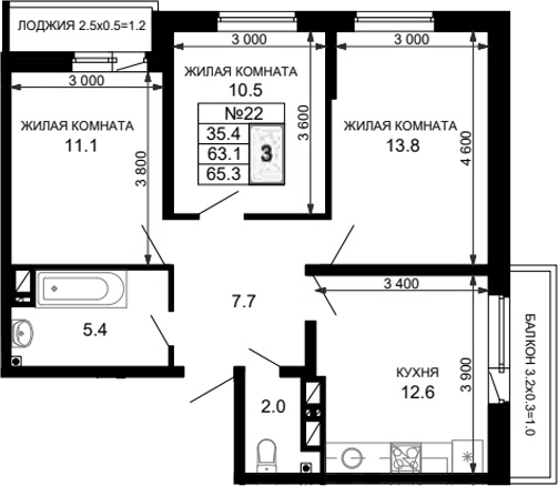 3-комн., 64.04 м², 6/16 этаж, ЖК «Дыхание (АСК)»