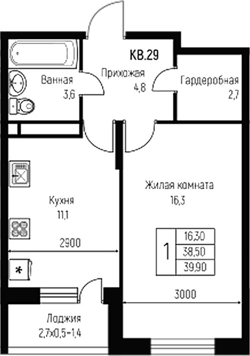 1-комн., 38.5 м², 3/3 этаж, ЖК «Nova Vita»