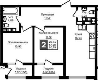 Продается 2-комн. квартира, 57.4 м²