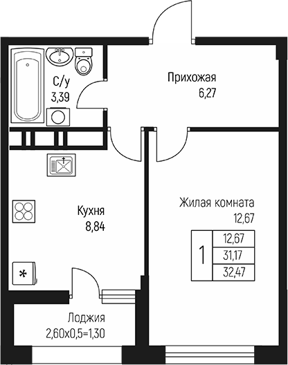 1-комн., 31.17 м², 10/10 этаж, ЖК «Ритм»