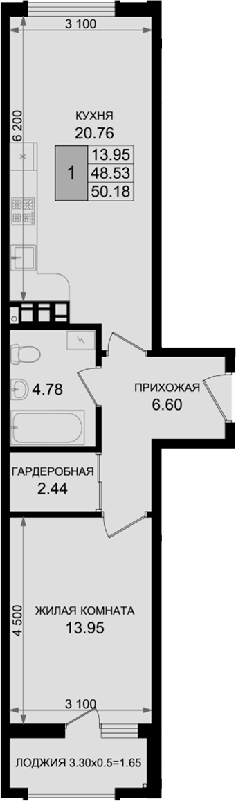 Продается 1-комн. квартира, 48.53 м²
