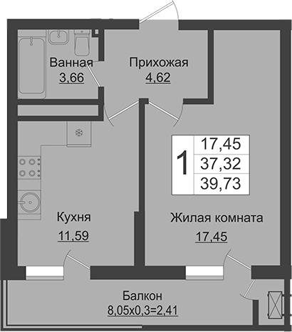 1-комн., 37.32 м², 9/16 этаж, ЖК «Зеленый театр»