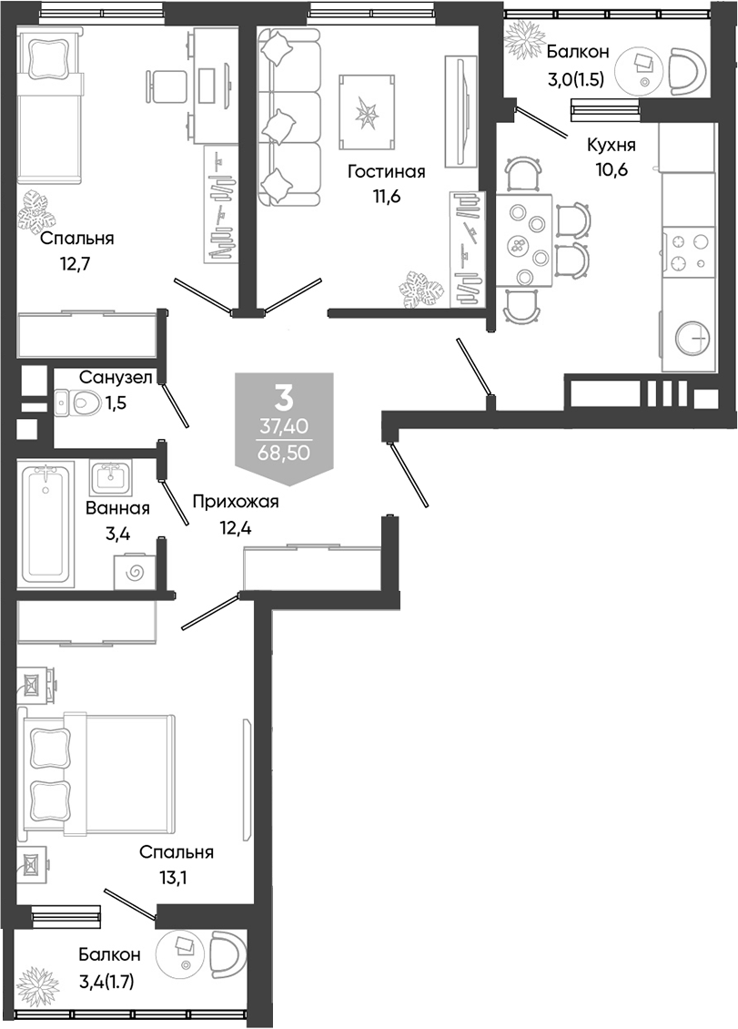 3-комн., 65.3 м², 4/24 этаж, ЖК «Облака»