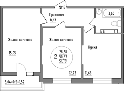 2-комн., 50.27 м², 8/16 этаж, ЖК «Друг»