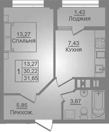 1-комн., 30.22 м², 9/9 этаж, ЖК «Портрет»