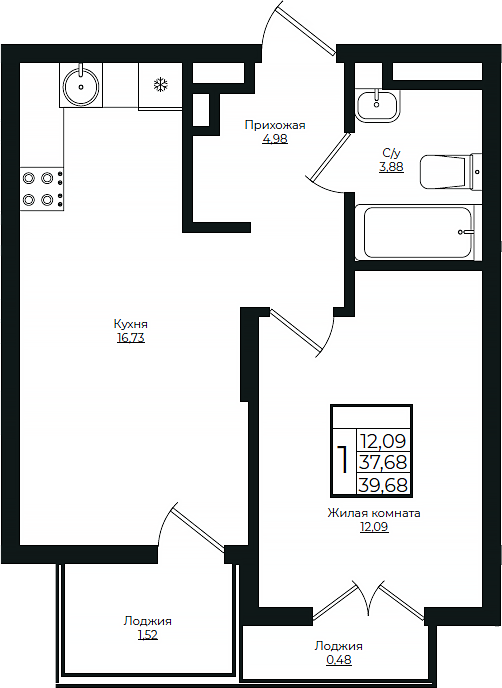 2-комн., 37.68 м², 3/10 этаж, ЖК «Европа-Сити»