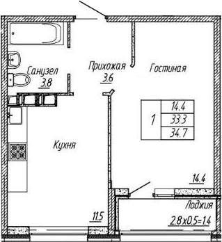 1-комн., 33.3 м², 14/18 этаж, ЖК «Архитектор. ГК ЮгСтройИнвест»