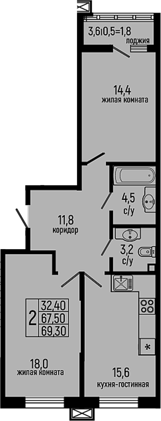 2-комн. Звезды