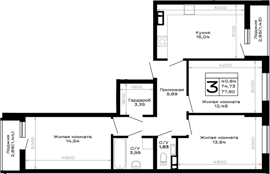 3-комн., 74.73 м², 7/14 этаж, ЖК «Горные высоты»